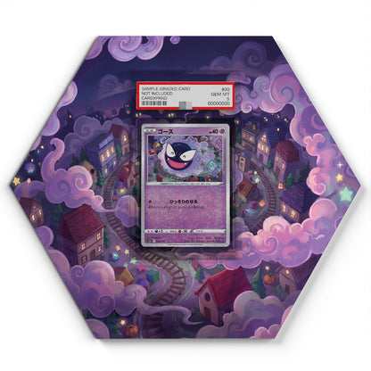 046/172 Gastly - Extended Artwork Pokemon Card Display