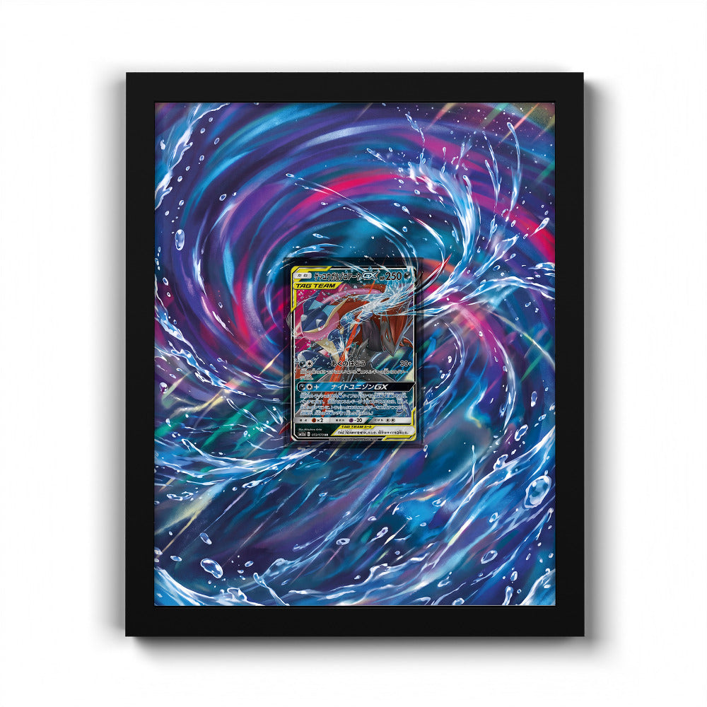 072/173 Greninja & Zoroark GX - Extended Artwork Pokemon Card Frame