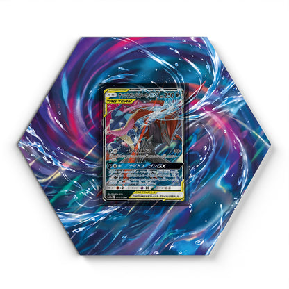 072/173 Greninja & Zoroark GX - Extended Artwork Pokemon Card Display