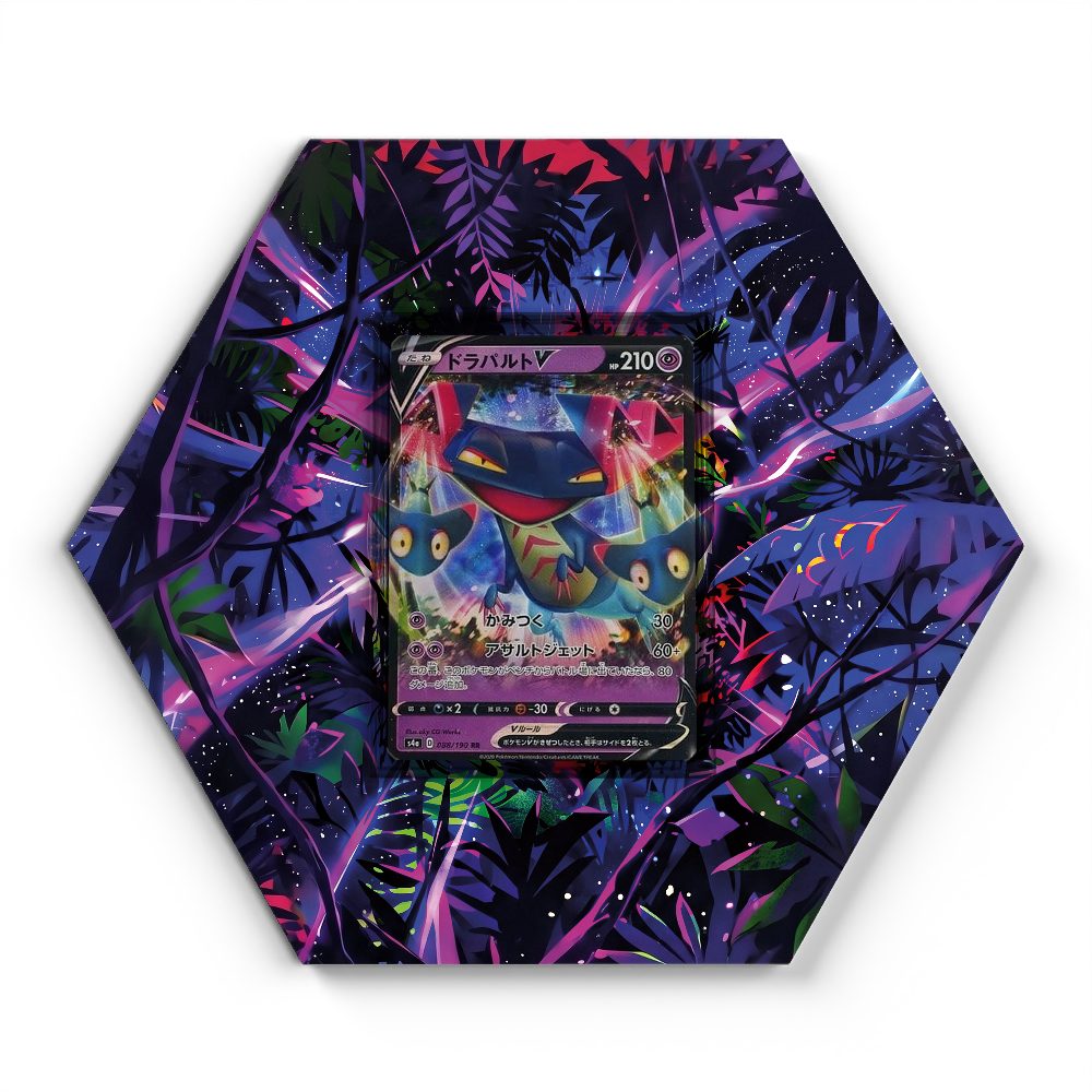 088/190 Dragapult V - Extended Artwork Pokemon Card Display