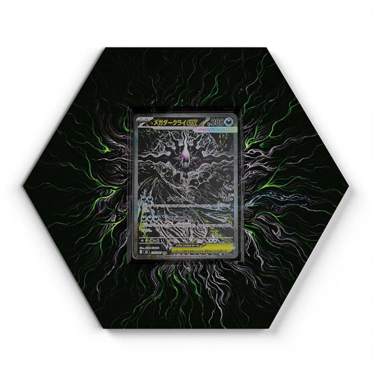 114/081 Mega Darkrai ex - Extended Artwork Pokemon Card Display