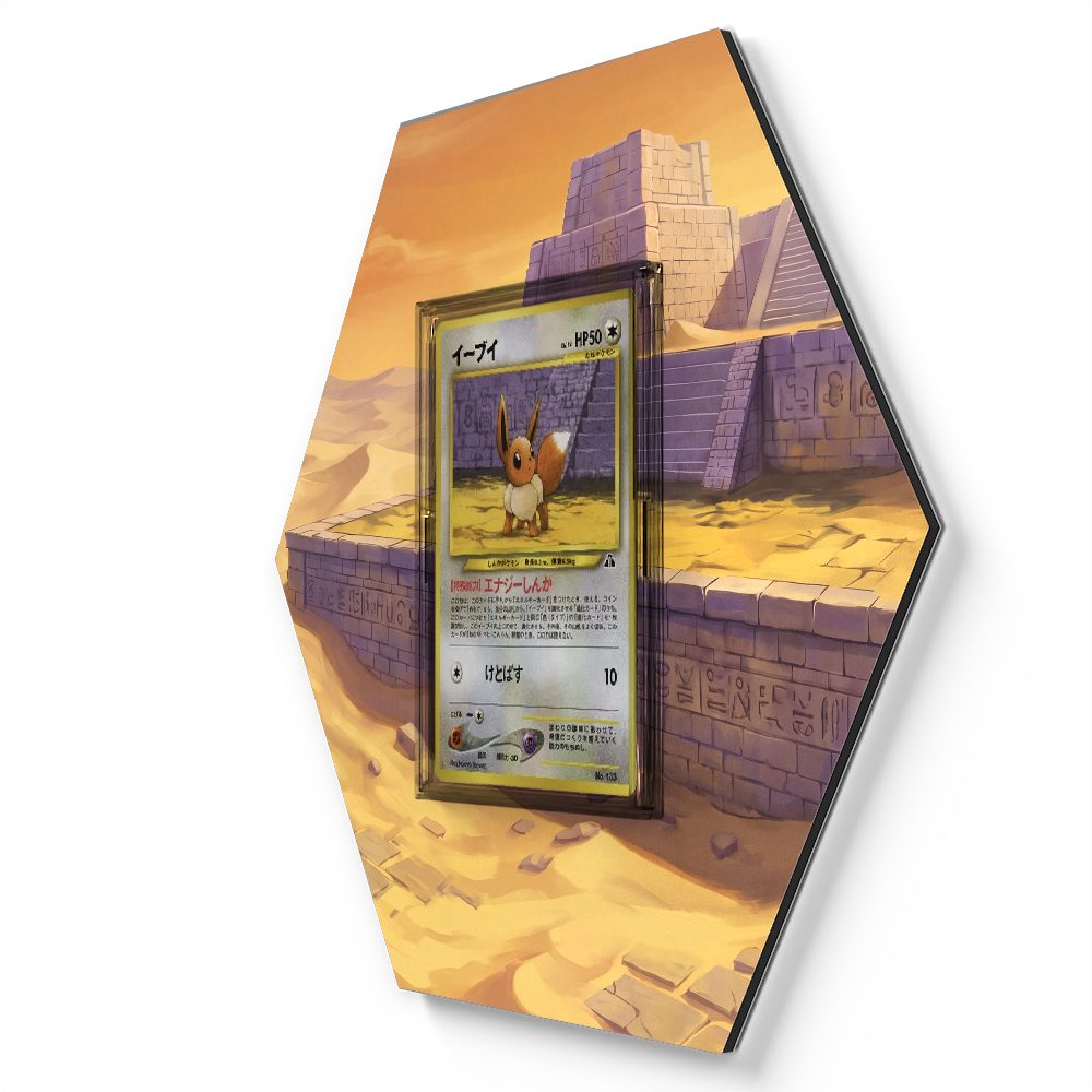 133 Eevee - Extended Artwork Pokemon Card Display
