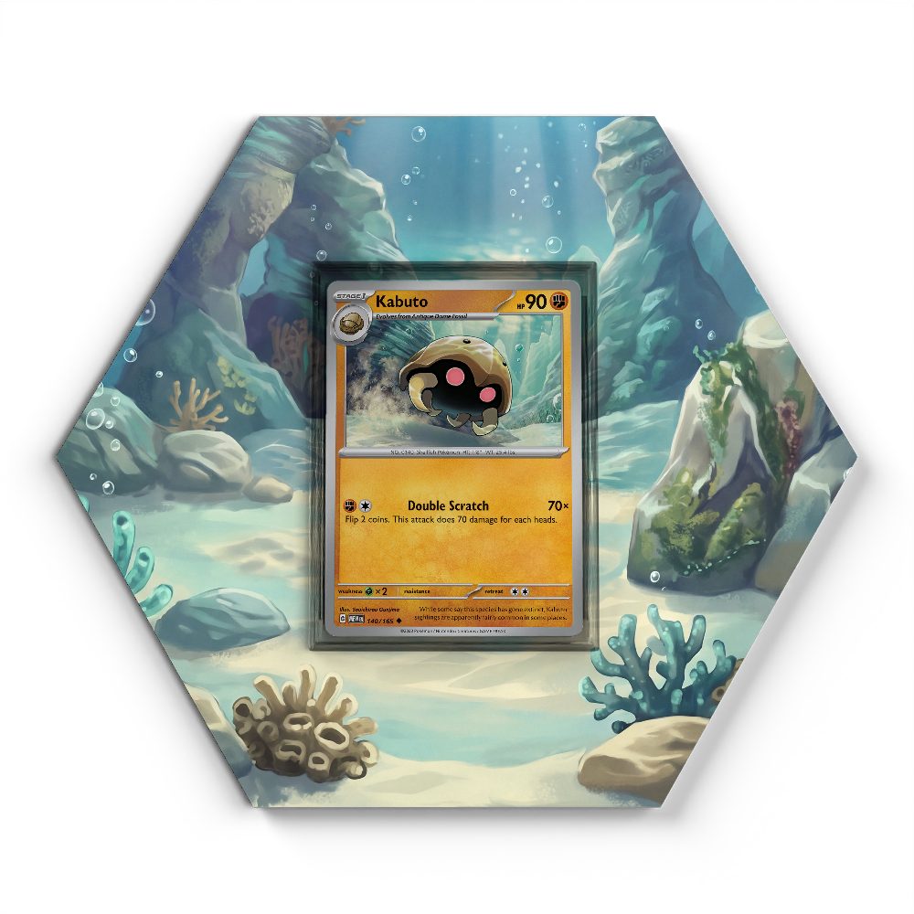 140/165 Kabuto - Extended Artwork Pokemon Card Display