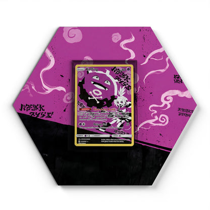 243/236 Koffing - Extended Artwork Pokemon Card Display