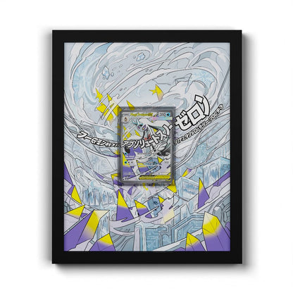 265 Mega Froslass EX - Extended Artwork Framed Pokemon Card Display