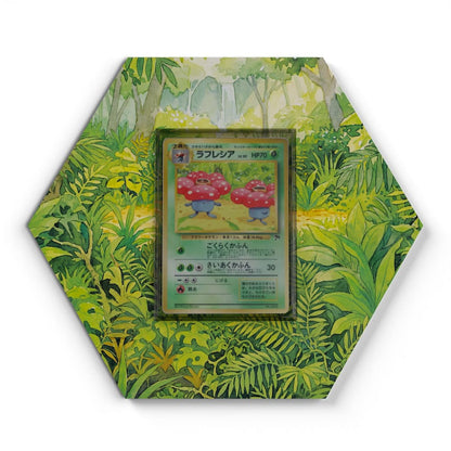 164/131 Gromago EX - Extended Artwork Pokemon Card Display