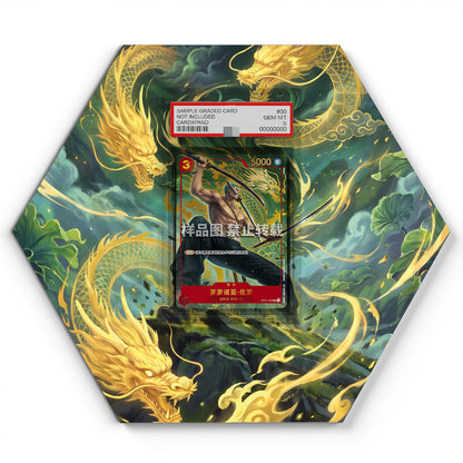 OP01-025 Roronoa Zoro (2024 Chinese 1st Anniversary) - Extended Artwork One Piece Card Display