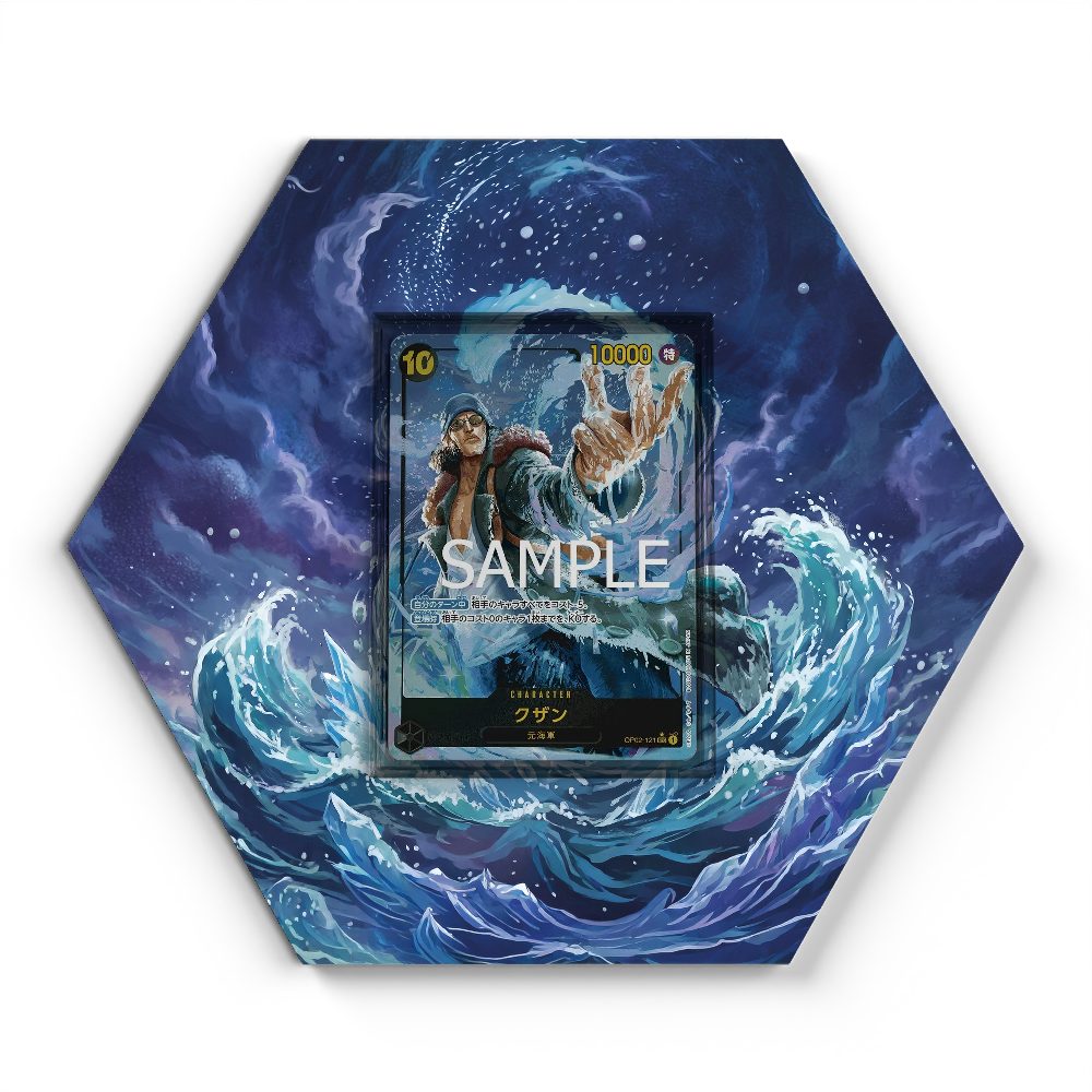 OP02-121 SEC Kuzan - Extended Artwork One Piece Card Display