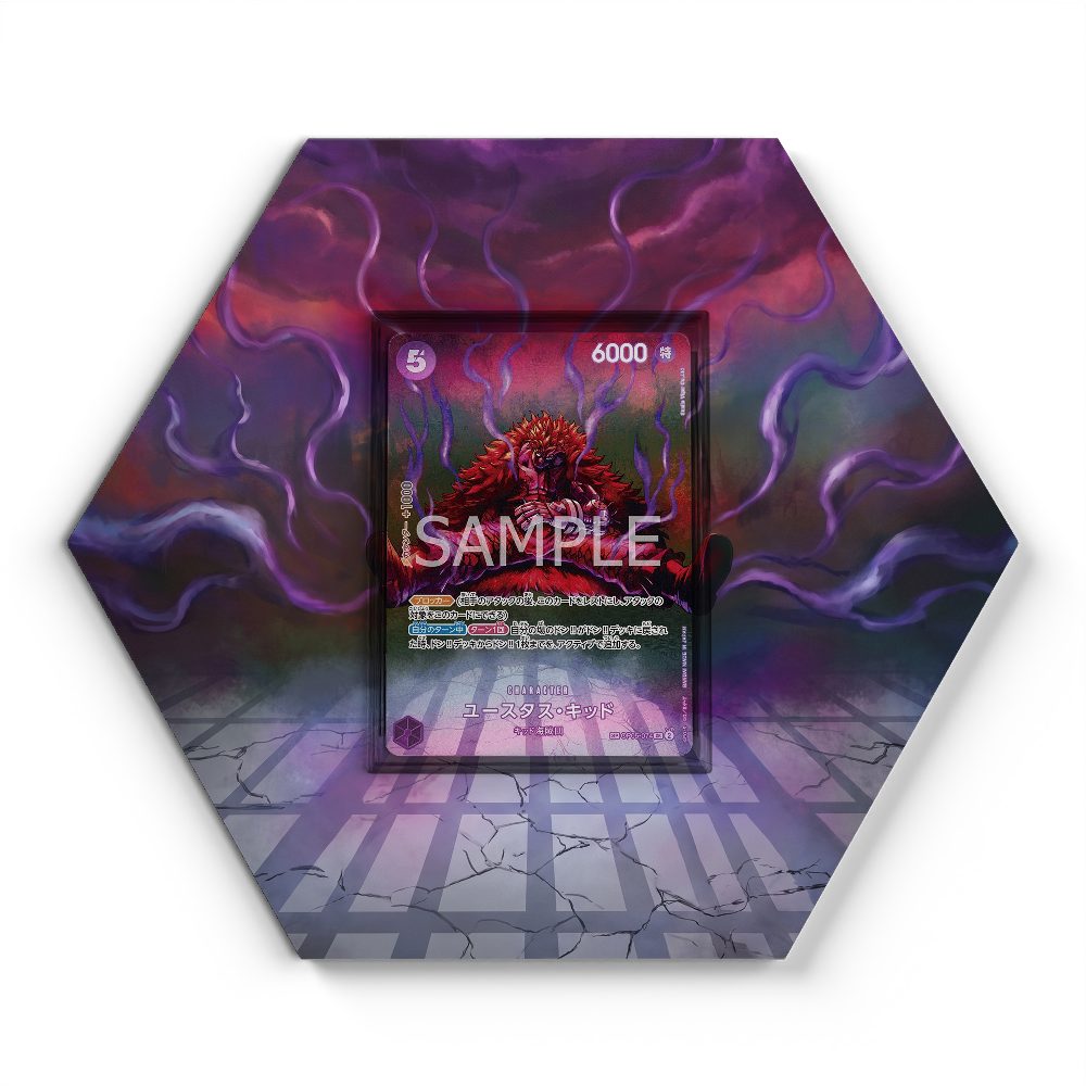 OP05-074 SR EustassCaptainKid - Extended Artwork One Piece Card Display