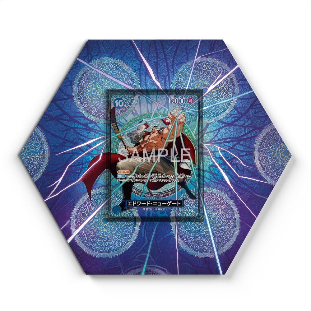 OP13-042 SP Edward Newgate - Extended Artwork One Piece Card Display