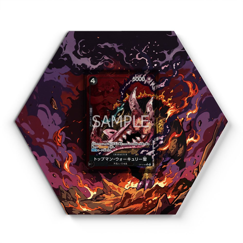 OP13-089 AA St. Topman Warcury - Extended Artwork One Piece Card Display