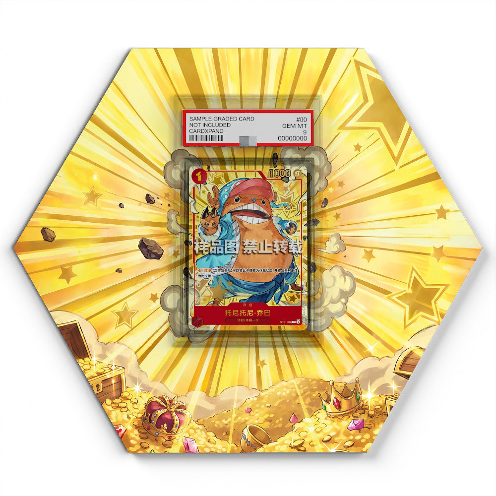 ST01-006 Tony Tony Chopper (2024 Chinese 1st Anniversary) - Extended Artwork One Piece Card Display