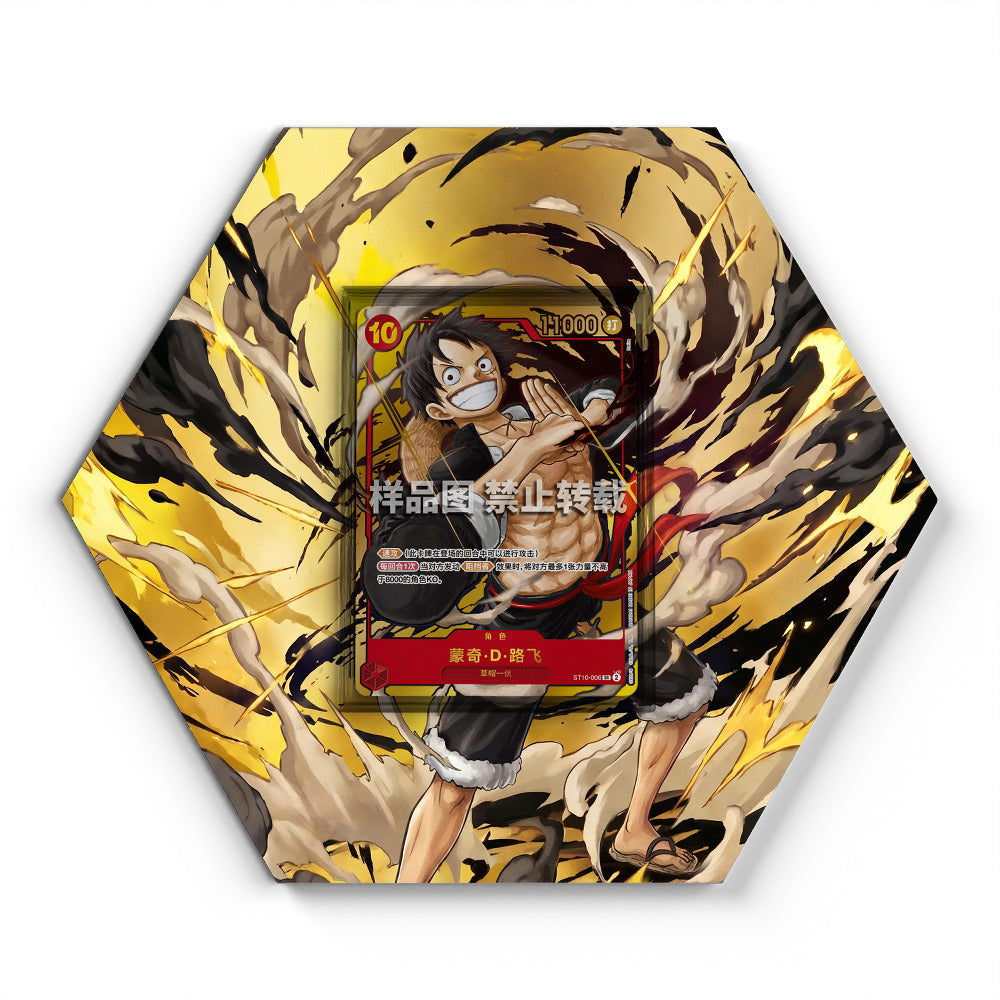 ST10-006 Monkey D. Luffy (2024 Chinese 1st Anniversary) - Extended Art ...